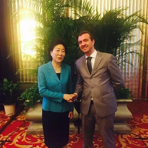 Anhui Provincial Trade and Investment Cooperation Symposium